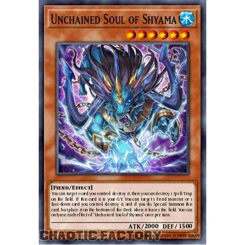 MP24-EN216 Unchained Soul of Shyama Ultra Rare 1st Edition NM