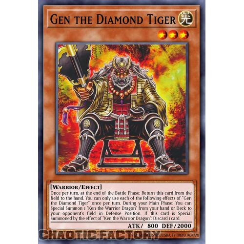 MP24-EN247 Gen the Diamond Tiger Ultra Rare 1st Edition NM