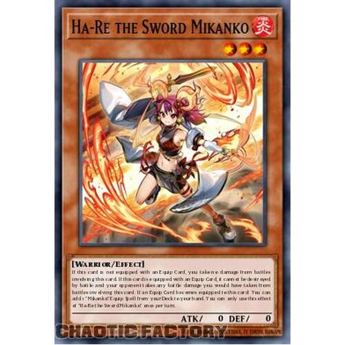 MP24-EN293 Ha-Re the Sword Mikanko Ultra Rare 1st Edition NM