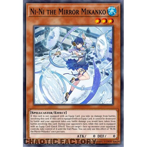 MP24-EN294 Ni-Ni the Mirror Mikanko Ultra Rare 1st Edition NM