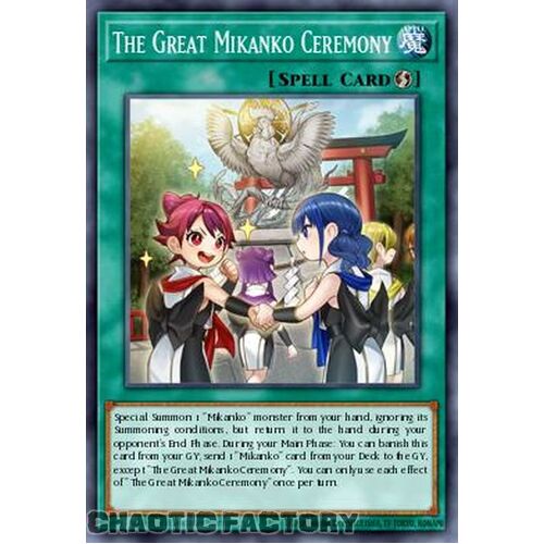 MP24-EN295 The Great Mikanko Ceremony Ultra Rare 1st Edition NM