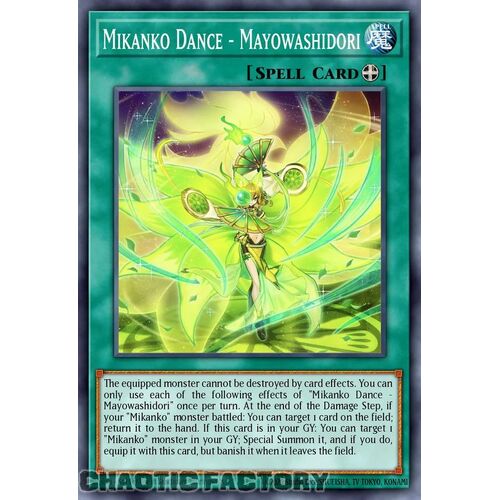 MP24-EN348 Mikanko Dance - Mayowashidori Common 1st Edition NM