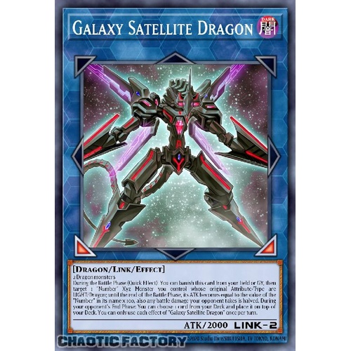 MZTM-EN096 Galaxy Satellite Dragon Rare 1st Edition NM