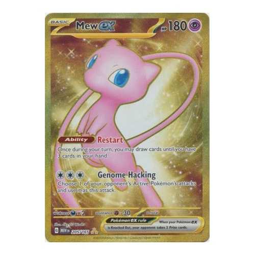 Mew ex - 205/165 - Gold Secret Rare NM