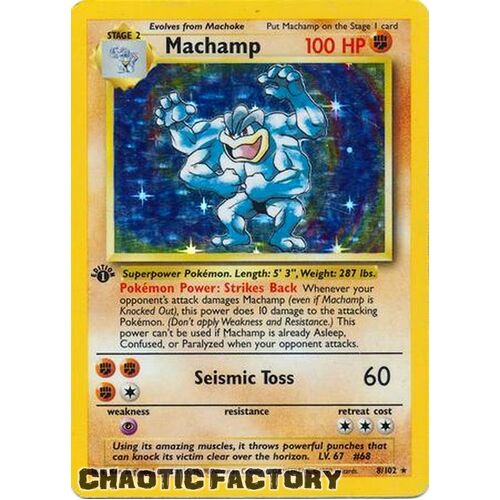 Machamp - 8/102 - Holo 1st Edition (with Shadow) MP