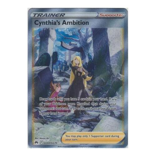 Cynthia's Ambition - GG60/GG70 - Full Art Ultra Rare NM