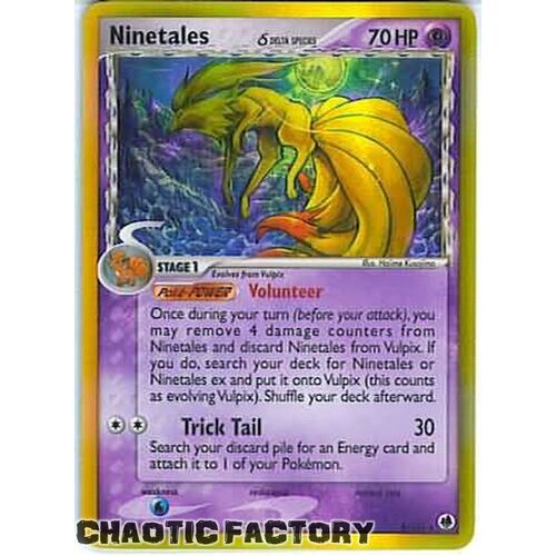 Ninetales (Delta Species) - 8/101 - Holo Rare NM