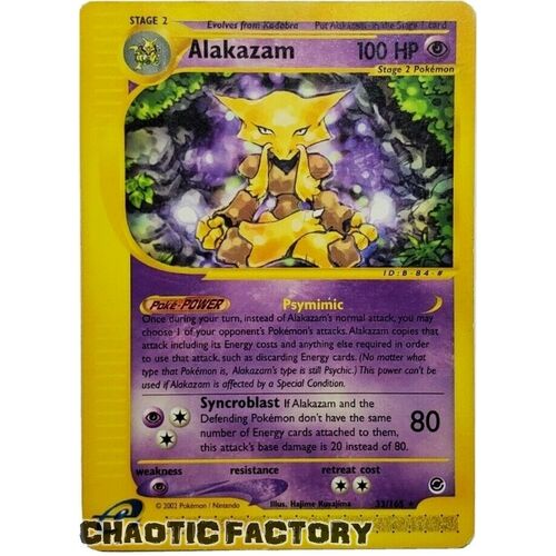 Alakazam - 33/165 - Rare LP