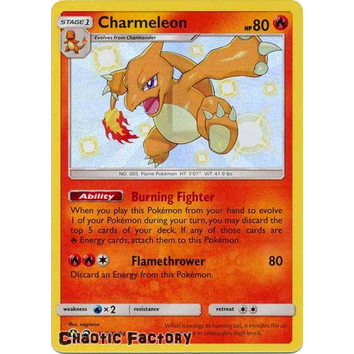 Charmeleon - SV7/SV94 - Shiny Rare NM