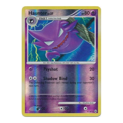 Haunter - 42/99 - Uncommon Reverse Holo NM