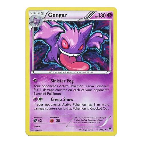 Gengar - 60/162 - Alternate Holo Promo NM