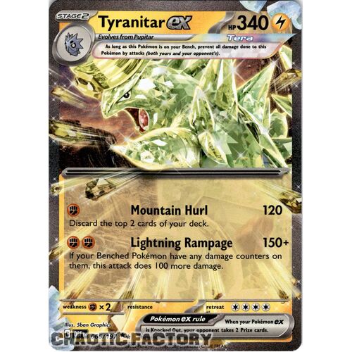 Tyranitar ex - 066/197 - Ultra Rare NM