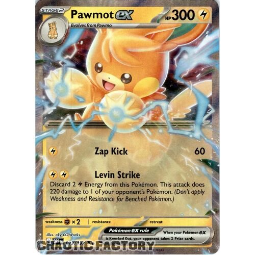 Pawmot ex - 073/197 - Ultra Rare NM