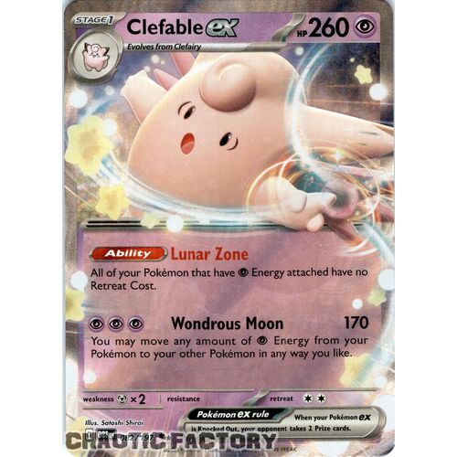 Clefable ex - 082/197 - Ultra Rare NM