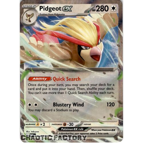 Pidgeot ex - 164/197 - Ultra Rare NM