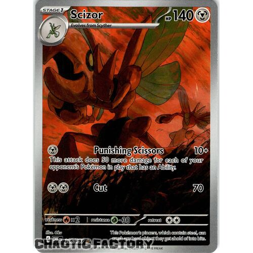 Scizor - 205/197 - Illustration Rare NM