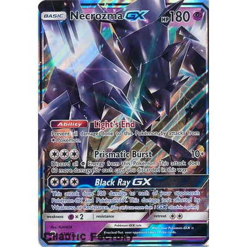 Necrozma GX - 63/147 - Ultra Rare NM