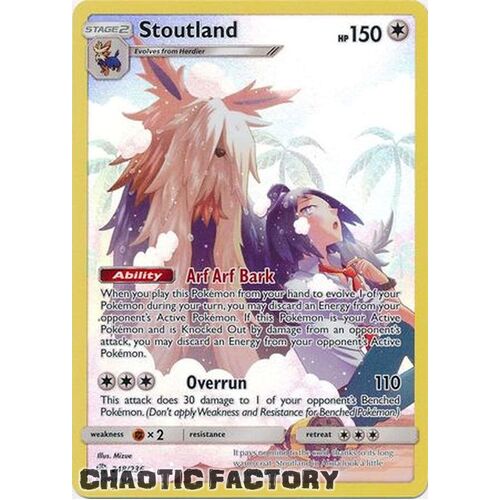 Stoutland - 248/236 - Secret Rare NM