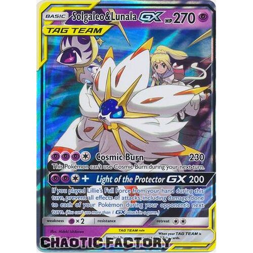 Solgaleo & Lunala GX - 75/236 - Ultra Rare NM