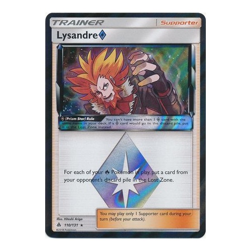 Pokemon TCG Lysandre Prism Star - 110/131 - Holo Rare