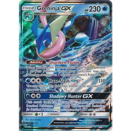 Greninja GX - 24/131 - Ultra Rare