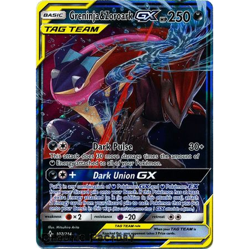 Greninja & Zoroark GX - 107/214 - Ultra Rare NM