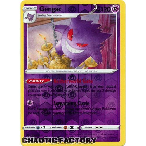 Gengar - 066/196 - Holo Rare Reverse Holo NM