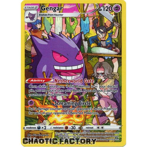 Gengar - TG06/TG30 - Holo Rare NM