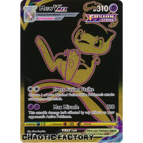 Mew VMAX - TG30/TG30 - Secret Rare NM