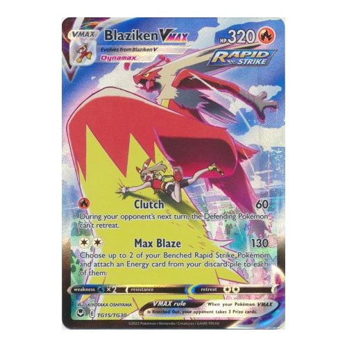 Blaziken VMAX - TG15/TG30 - Ultra Rare NM