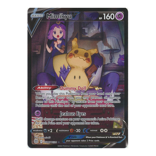 Mimikyu V - TG16/TG30 - Ultra Rare NM