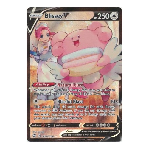 Blissey V - TG22/TG30 - Ultra Rare NM