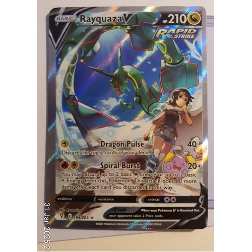 Rayquaza V - 194/203 - Alternate Art Ultra Rare NM