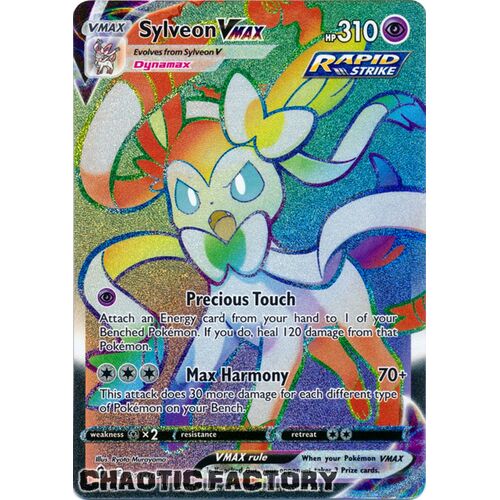 Sylveon VMAX - 211/203 - Hyper Rare NM