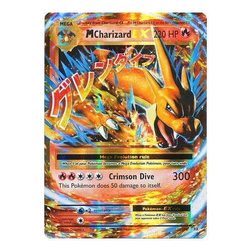 M Charizard EX - 13/108 - Ultra Rare NM