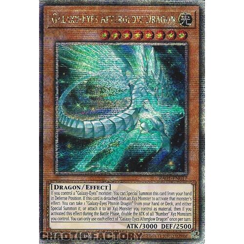 Quarter Century Secret Rare RA01-EN017 Galaxy-Eyes Afterglow Dragon 1st Edition NM