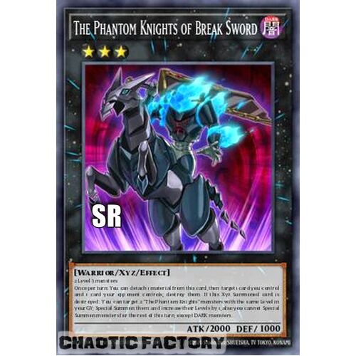 RA02-EN035 The Phantom Knights of Break Sword Super Rare 1st Edition NM