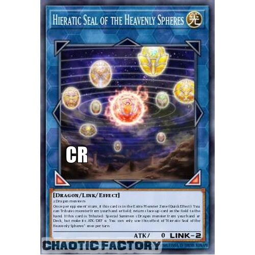 Collector's Rare RA02-EN039 Hieratic Seal of the Heavenly Spheres 1st Edition NM