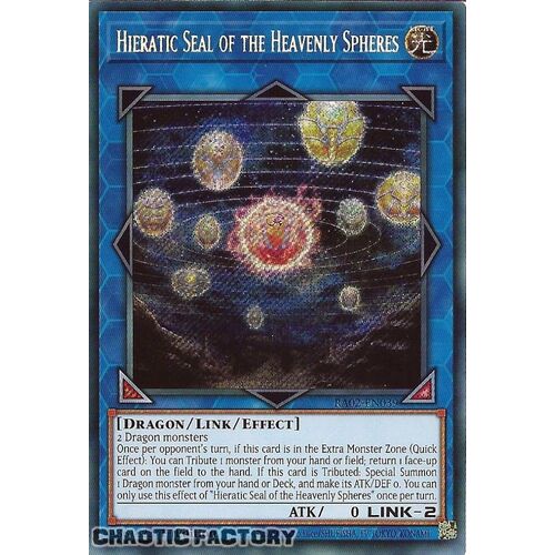 RA02-EN039 Hieratic Seal of the Heavenly Spheres Secret Rare 1st Edition NM