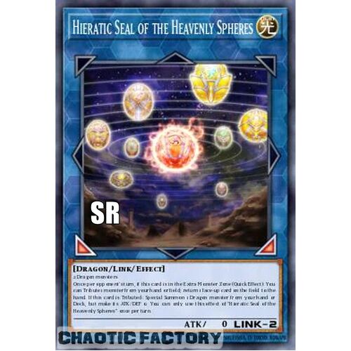 RA02-EN039 Hieratic Seal of the Heavenly Spheres Super Rare 1st Edition NM