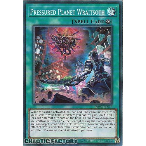 RA02-EN073 Pressured Planet Wraitsoth Super Rare 1st Edition NM