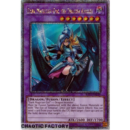 RA03-EN258 Dark Magician Girl the Dragon Knight Quarter Century Secret Rare 1st Edition NM