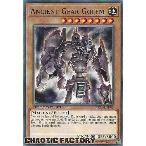 SGX1-END01 Ancient Gear Golem Common 1st Edition NM