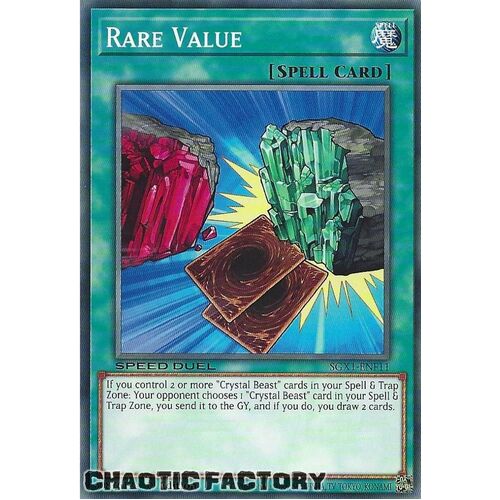 SGX1-ENF11 Rare Value Common 1st Edition NM