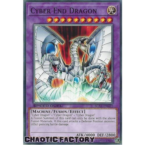 SGX1-ENG21 Cyber End Dragon Common 1st Edition NM