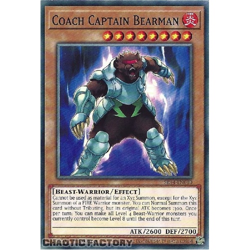 SR14-EN010 Coach Captain Bearman Common 1st Edition NM