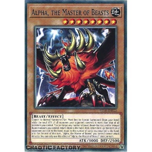 SR14-EN022 Alpha, the Master of Beasts Common 1st Edition NM